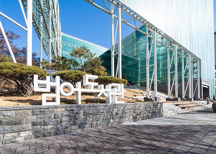 사진이미지